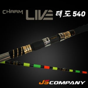 제이에스컴퍼니 참 라이브 태도 540 갈치낚시대