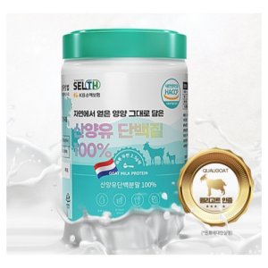 셀스산양유단백질100%500g 최저가 가성비상품