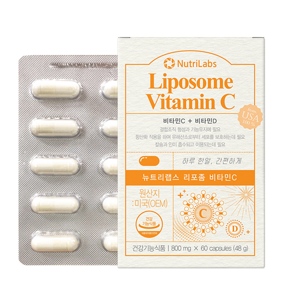 <b>뉴트리</b>랩스 리포좀 비타민C 60캡슐 프리미엄 고함량 비타민씨 비타민디
