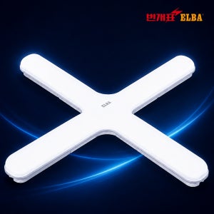 번개표 엘바 LED 십자등 형광등 교체 60W, 주광색