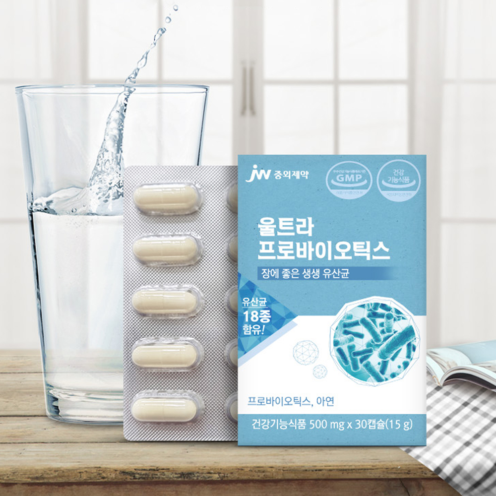 100억 생유산균 프로바이오틱스 18 제품 이미지