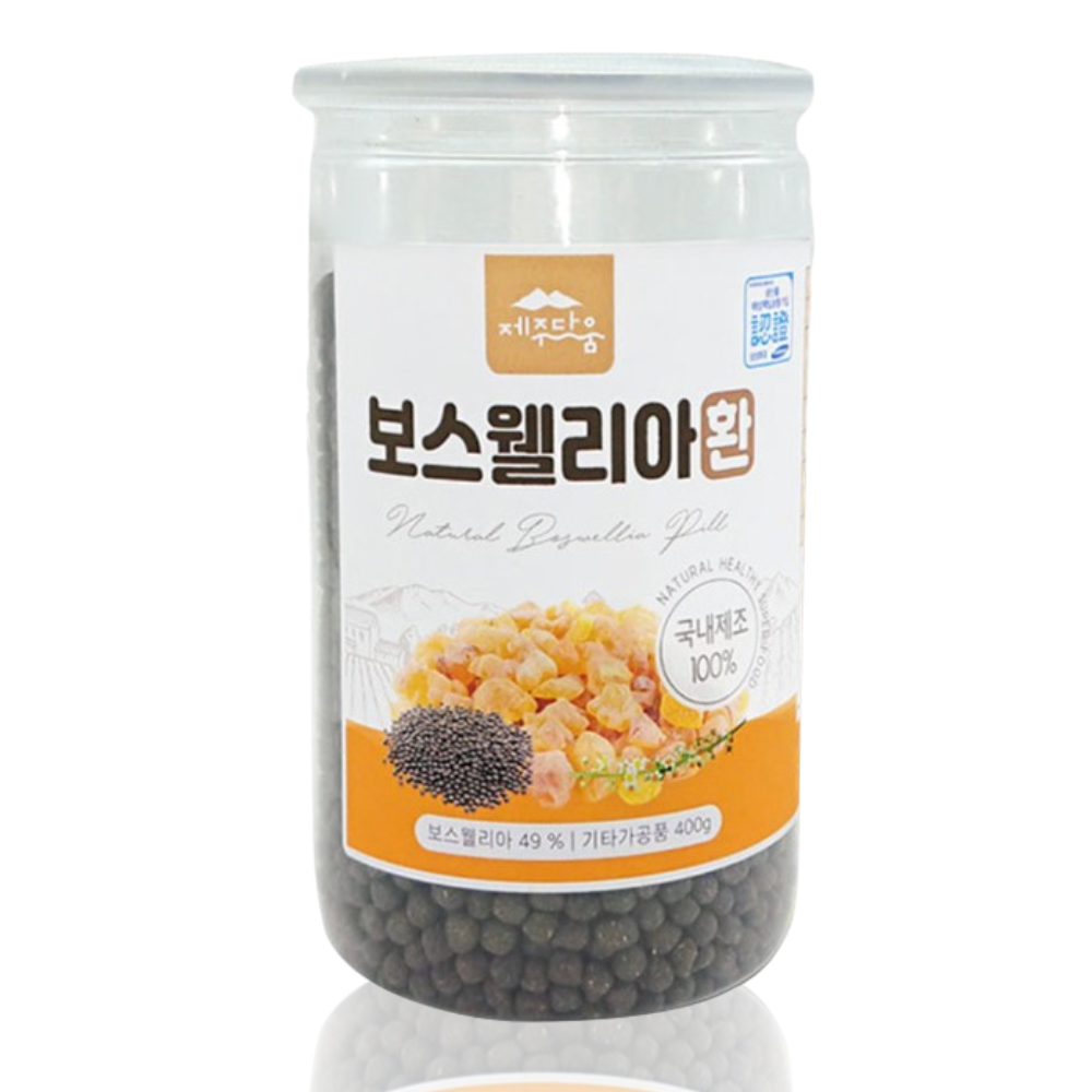 <b>보스웰리아환 400g</b> 보스웰리아 분말 환