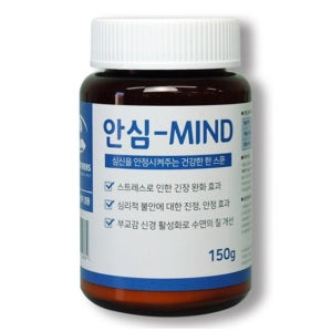 고양이 수면제 보조 천연 안정제 진정제 분리불안 불안증세 스트레스 완화