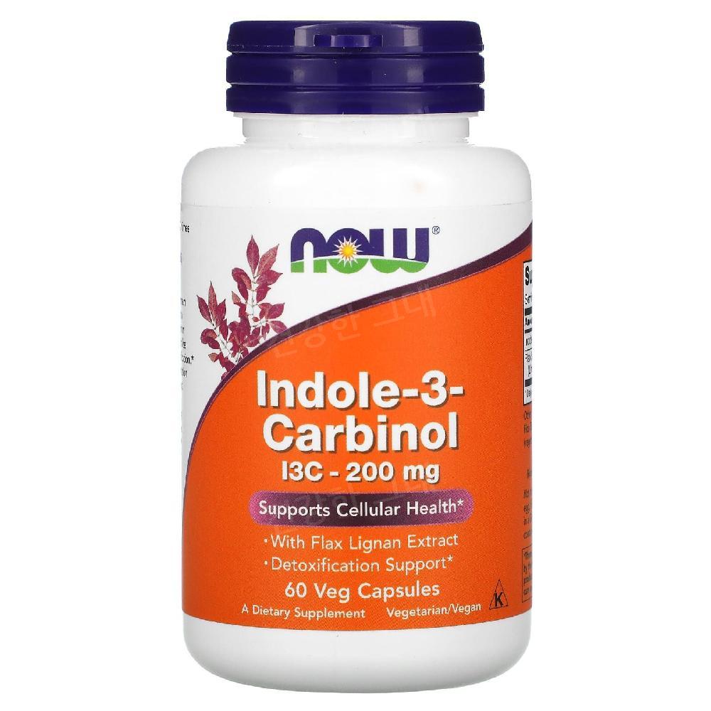 나우푸드 <b>인돌</b>3카비놀 <b>카르비놀</b> 200mg 60캡슐 Indol3 Carbinol I3C