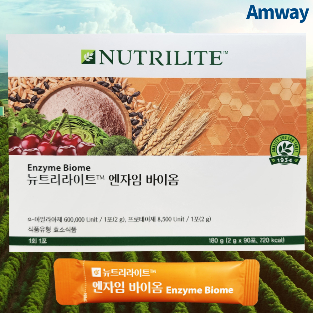암웨이 엔자임 바이옴 90포 뉴트리라이트