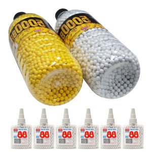 비비탄총알 성인용비비탄총 비비탄