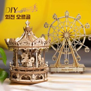 관람차조립 DIY 목재조립 놀이공원 대관람차DIY 장식품