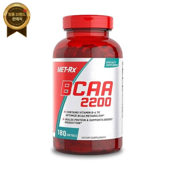 <b>MET-Rx</b> BCAA 2200 아미노산 보충 <b>근육</b> - 180 소프트젤 B-6 체육관 핏