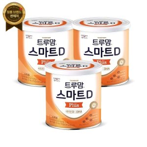 트루맘 최저가 가성비상품