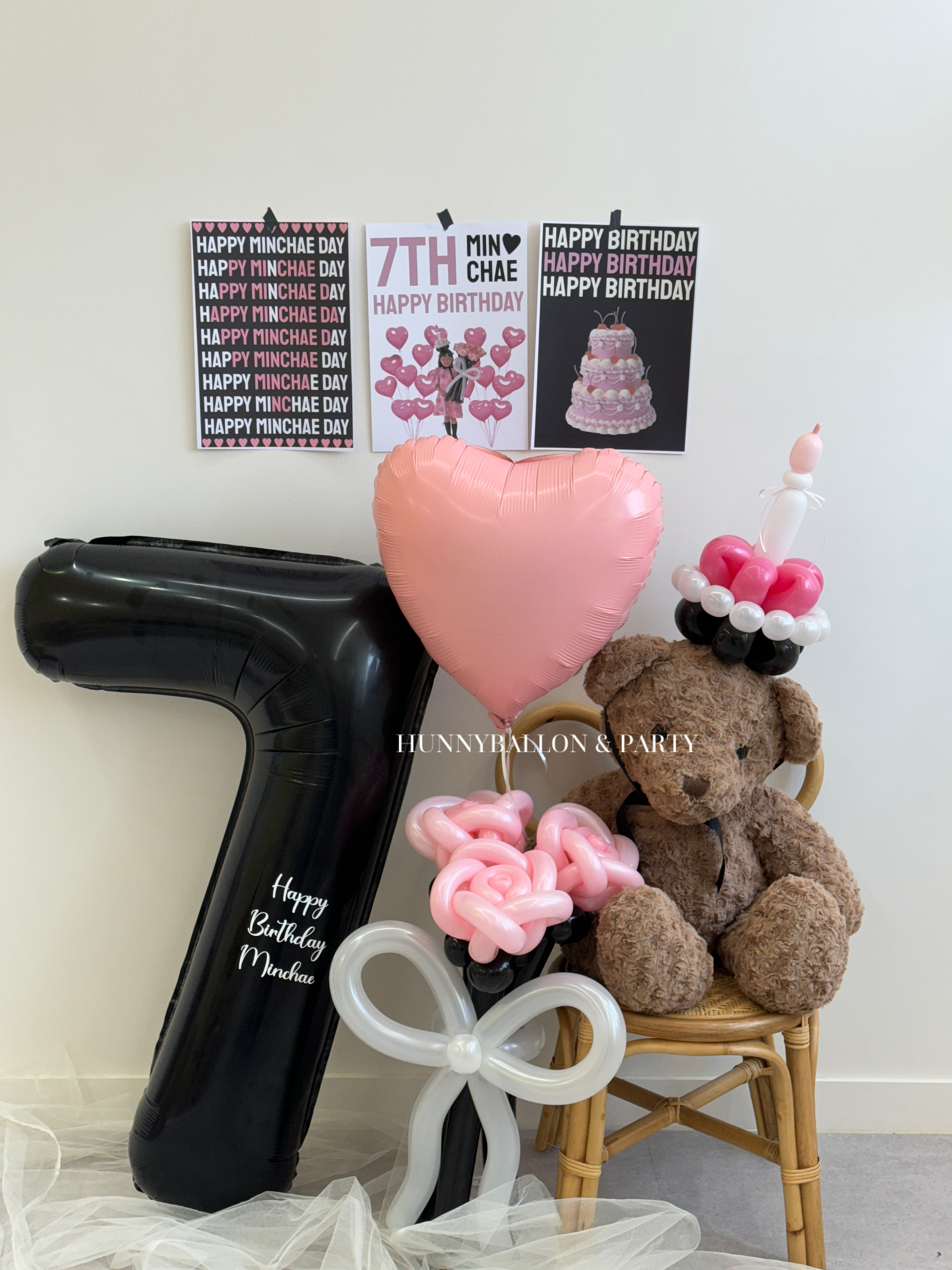 파티앤벌룬 파티 풍선 세트