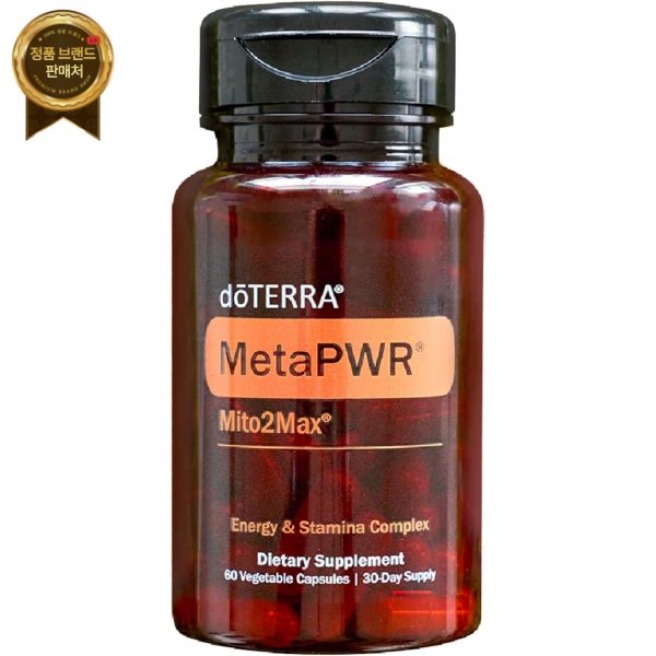 doTERRA MetaPWR Mito2Max 에너지 보충제 - 60캡슐