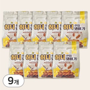 허니 한입 꽈배기 520gx9개,1박스 (약 720개입) 낱개포장 미니 꿀꽈배기