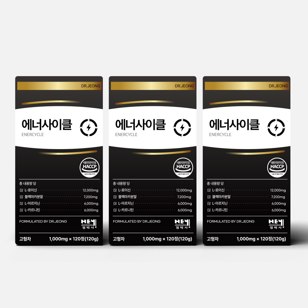 에너사이클 마카 아르기닌 카르니틴 블랙마카 L로이신 류신 여성 남성 120 정 3박스