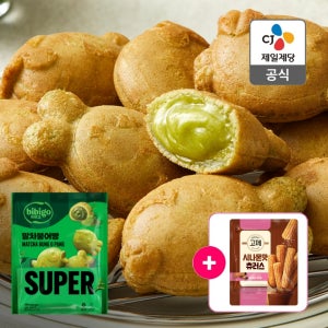 비비고 말차 붕어빵 240g, 4봉/5봉 + (증정)고메 시나몬맛 츄러스