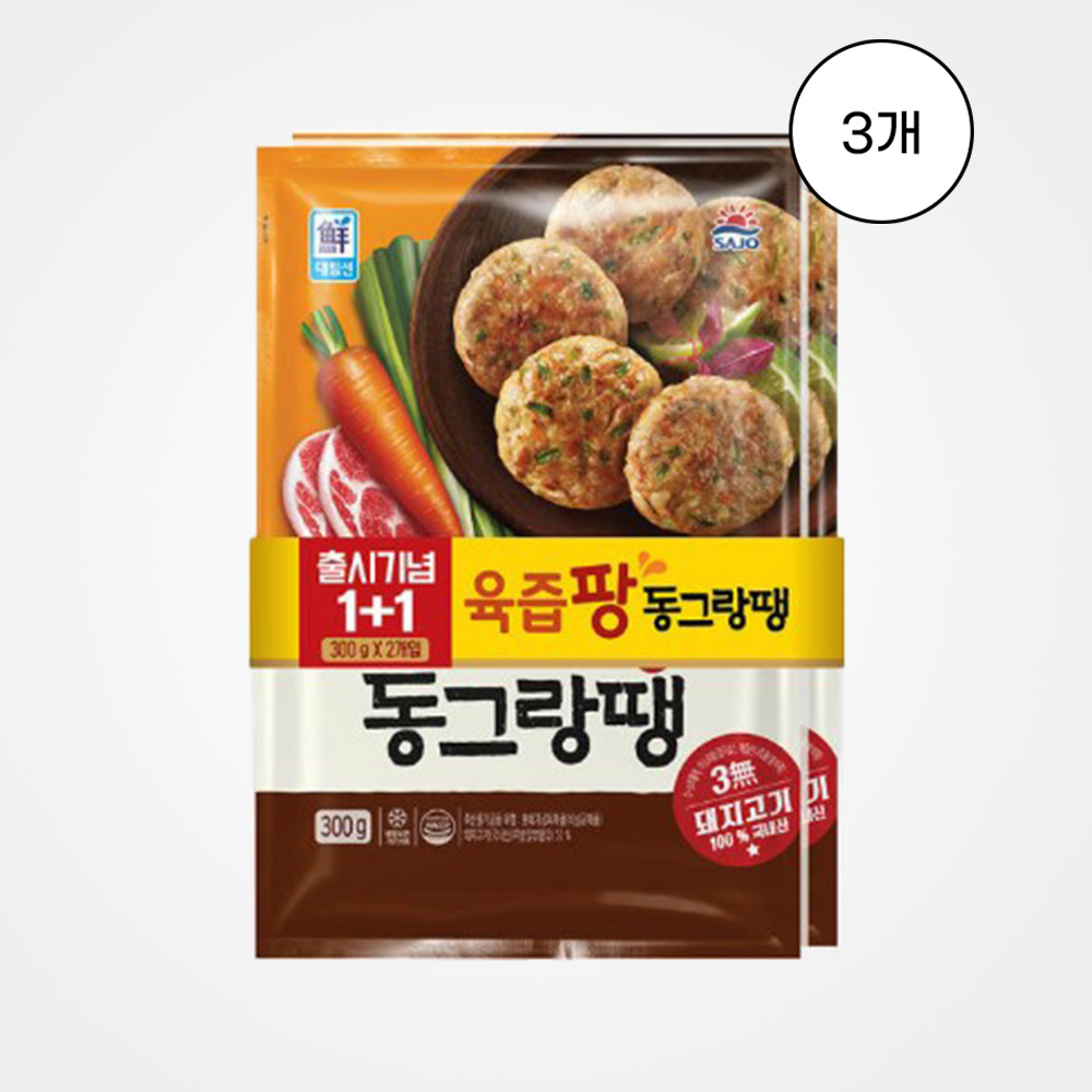 육즙팡 동그랑땡 제품 이미지