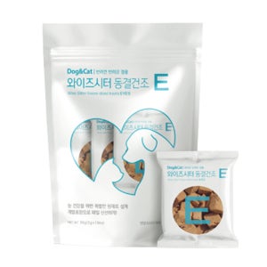 와이즈시터 동결건조 E 눈건강 50g (5gx10ea) 강아지간식