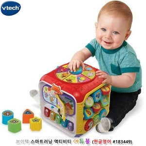 브이텍 스마트러닝 액티비티 에듀볼 (한글영어)