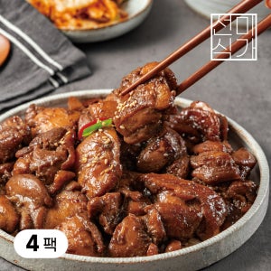 100% 순살만 닭다리살 수제 간장찜닭 춘천식 닭갈비 4팩
