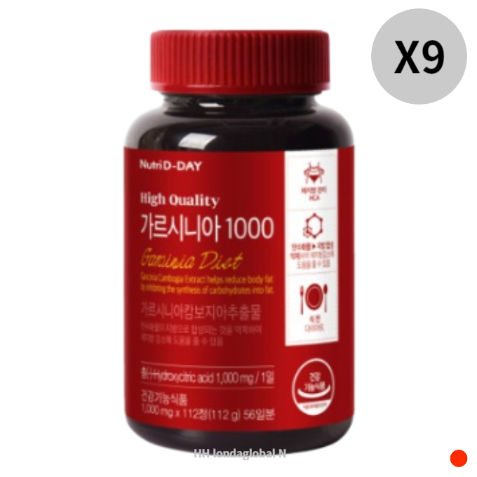 뉴트리디데이 식전 <b>다이어트</b> 가르시니아 1000 112정X9