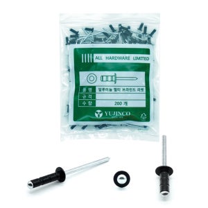 블라인드 리벳 리벳못 알루미늄 흑색 3.2x8 200개 봉지 대량