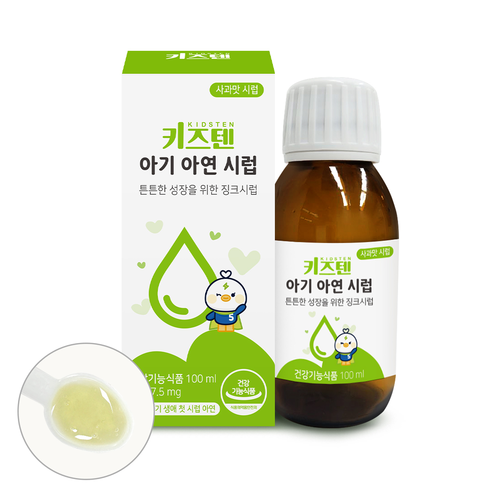 키즈텐 아기 아연 시럽 100ml, 1개