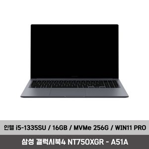 nt750xgr-a51a 최저가 가성비상품