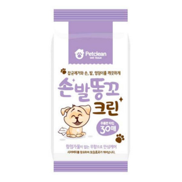 펫크린 손 발 똥꼬 크린 30매 x14개 강아지물티슈 고양이물티슈