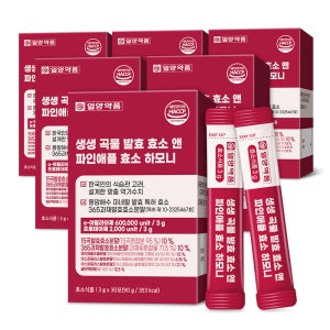 일양약품 곡물 발효 효소 생생 파인애플 브로멜라인 유산균 임산부 6박스 6개월분