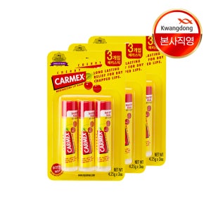 [4.25g X 9개입] 카멕스 체리 립밤 스틱 투명, 38g