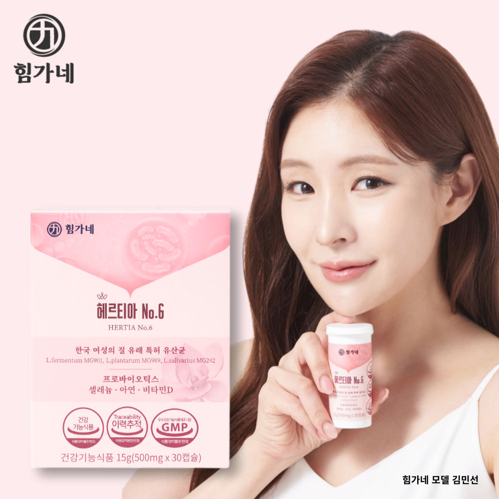 힘가네 여성 <b>질</b> 유래 유산균 30캡슐 1개월분 헤르티아 No6