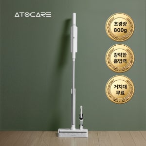 [N배송] 아토케어 더 심플 무선청소기 초경량 800g 핸디 BLDC 미니 소형 원룸