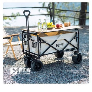 캠핑 웨건 접이식 아웃도어 오픈형 카트 접이식웨건 표준버전-베이지