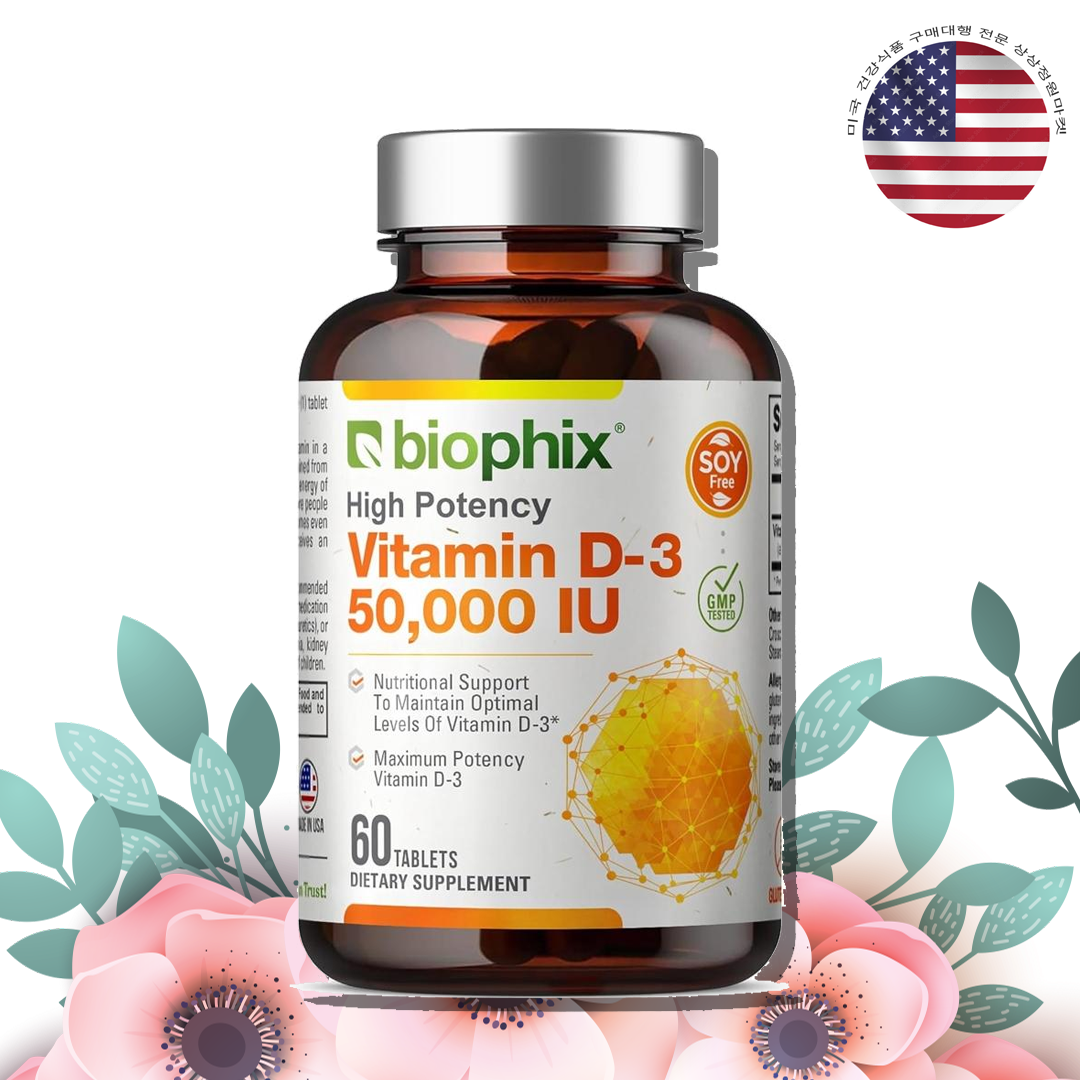 BIOPHIX <b>비타민D3 콜레칼시페롤 50000IU</b> 60타블렛