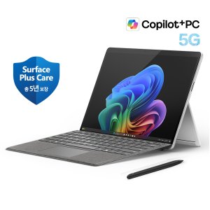 마이크로소프트 서피스 프로 11 5G Copilot+ PC ZEN-00015 13인치 OLED Elite/16GB/512GB 플래티넘 키보드+슬림펜2 패키지 노트북 11번째 에디션