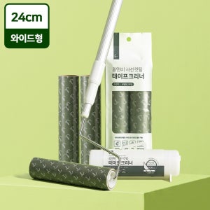 홈앤미 초강력 사선컷팅 롱 돌돌이 와이드 테이프클리너 24cm, 와이드본체+리필 3개
