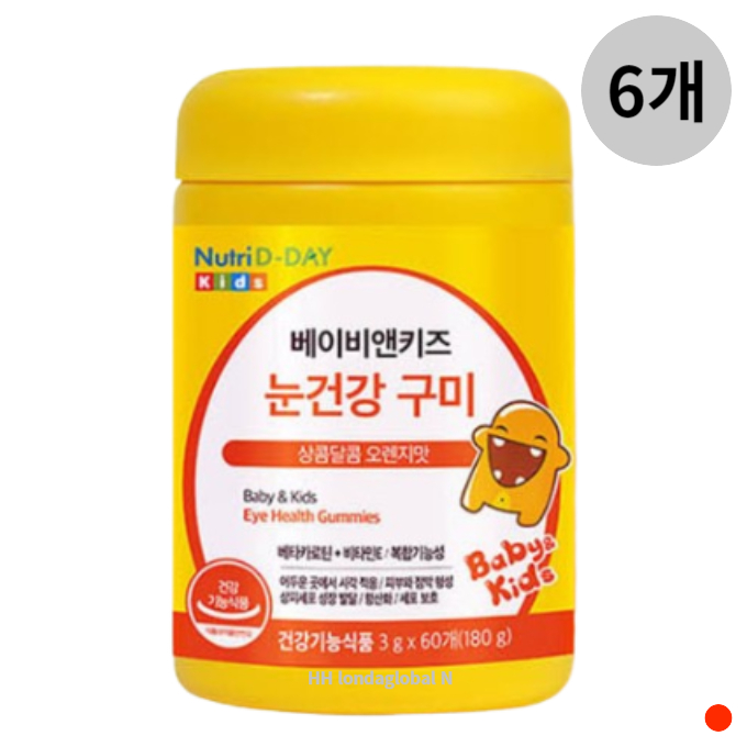 베이비앤키즈 눈건강 구미