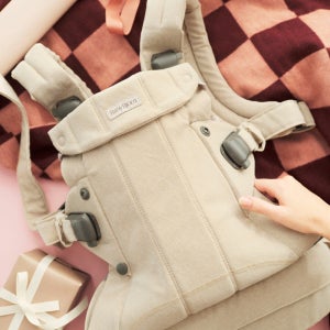 [베이비뵨] 베이비 캐리어 하모니 우븐 멜란지 아기띠