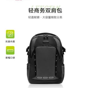 Meitu 수하물 비즈니스 배낭 남성용 유출 방지 대용량 경량 비즈니스 여행 통근 컴퓨터 배낭 NE1