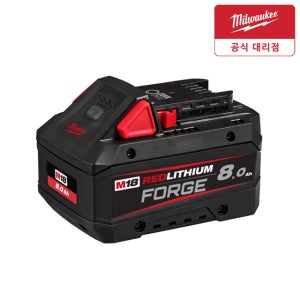 밀워키 M18 FB8 FORGE 8.0Ah 18V 리튬이온 포지 배터리