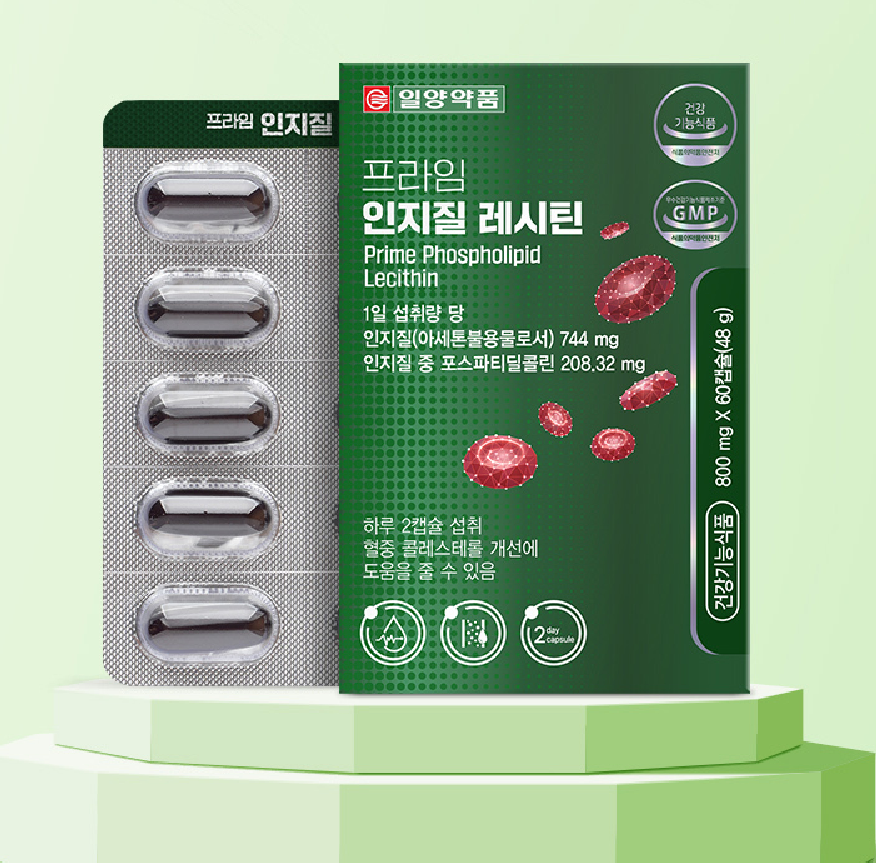 일양약품 프라임 인지질 <b>레시틴</b> 800mg x 60캡슐 콜레스테롤관리 혈액순환개선