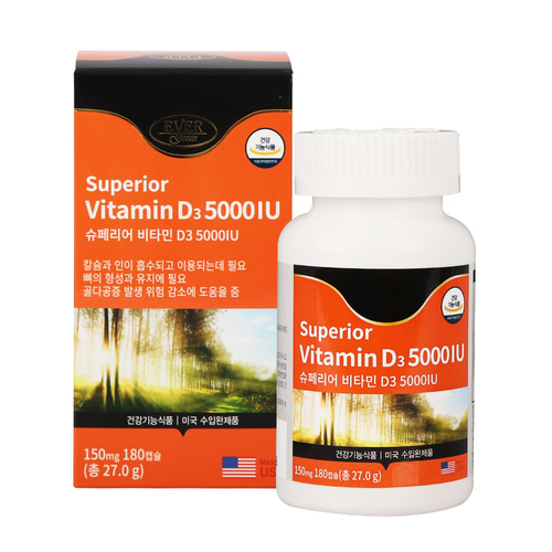 <b>에버</b>그린 슈페리어 <b>비타민D</b> 5000IU 150mg x 180캡슐