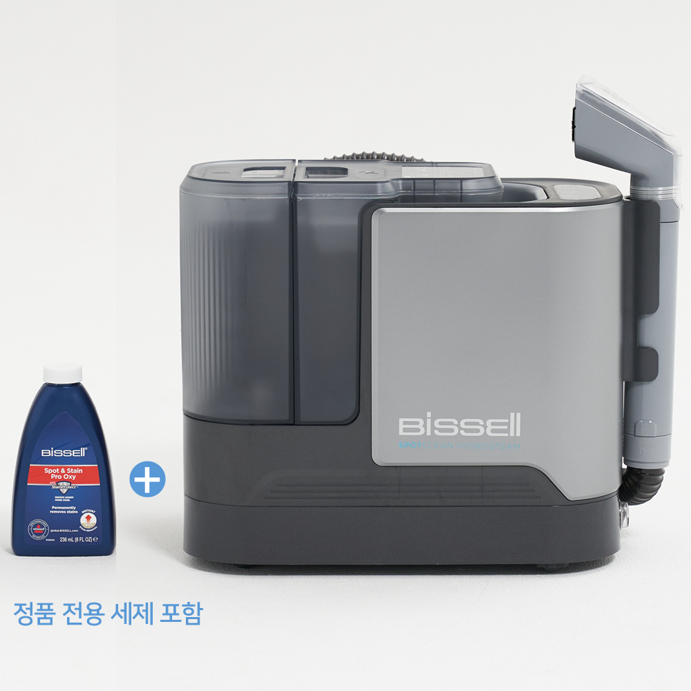 [청소기 대여] 비쎌 스팟클린 하이드로 스팀 습식 빈대 퇴치 고온 살균 소파 패브릭 청소기 대여