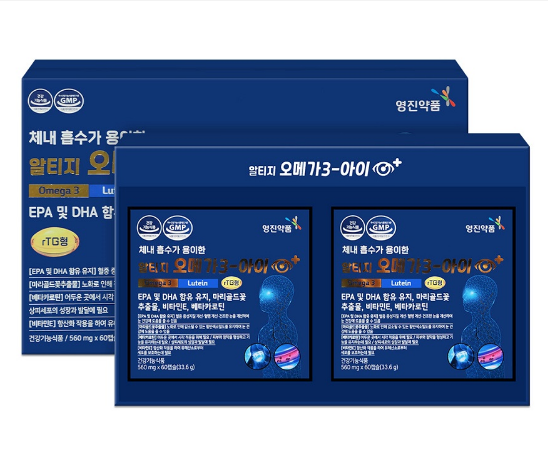 영진약품 체내 흡수가 용이한 알티지 <b>오메가3</b>-아이 560mg 120캡슐