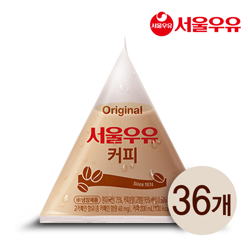 추억의 삼각형 커피우유