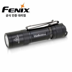 Fenix 페닉스 E12 V3.0 EDC 손전등/컴팩트 휴대용 미니 라이트 5년 A/S
