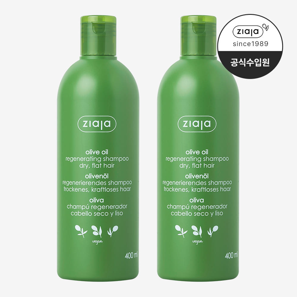 [상쾌한마무리] 지아자 내추럴 올리브 비건 샴푸 온가족 사춘기 두피샴푸 400ml, 2개