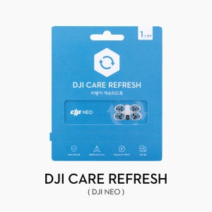 DJI Care Refresh 1년 플랜 (DJI Neo)