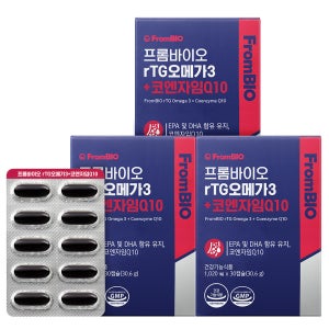 프롬바이오 rTG오메가3+코엔자임Q10 30캡슐x3박스/3개월 초임계알티지 혈행 혈압 감소 항산화건강
