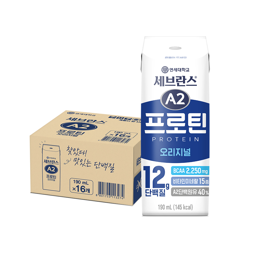 연세유업 세브란스 A2프로틴 음료: 오리지널