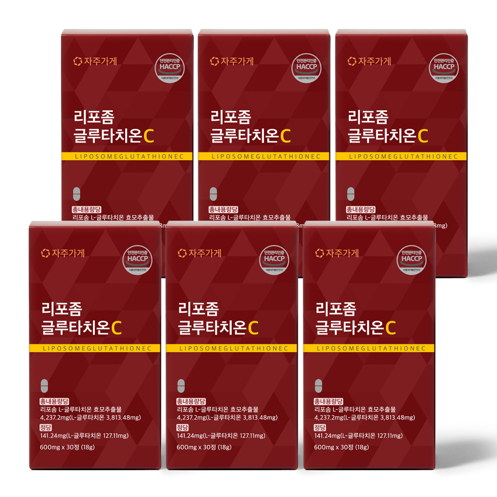 자주가게 리포좀 글루타치온 인지질코팅 엘시스테인 저분자 콜라겐 펩타이드 30정 x 6개